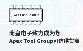 ��Ϊ���м�ֵ��Apex Tool Group������